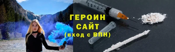 мдпв Верхний Тагил