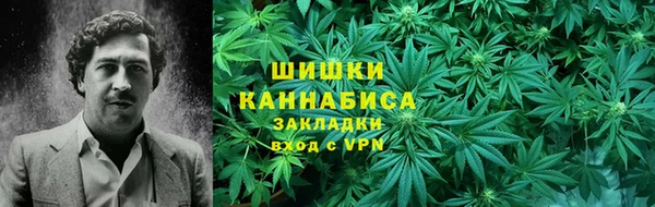 крисы Вязники