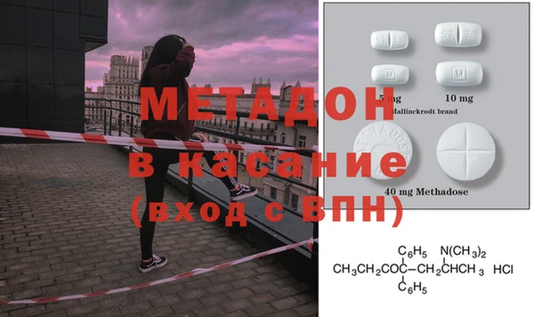 герыч Вязьма